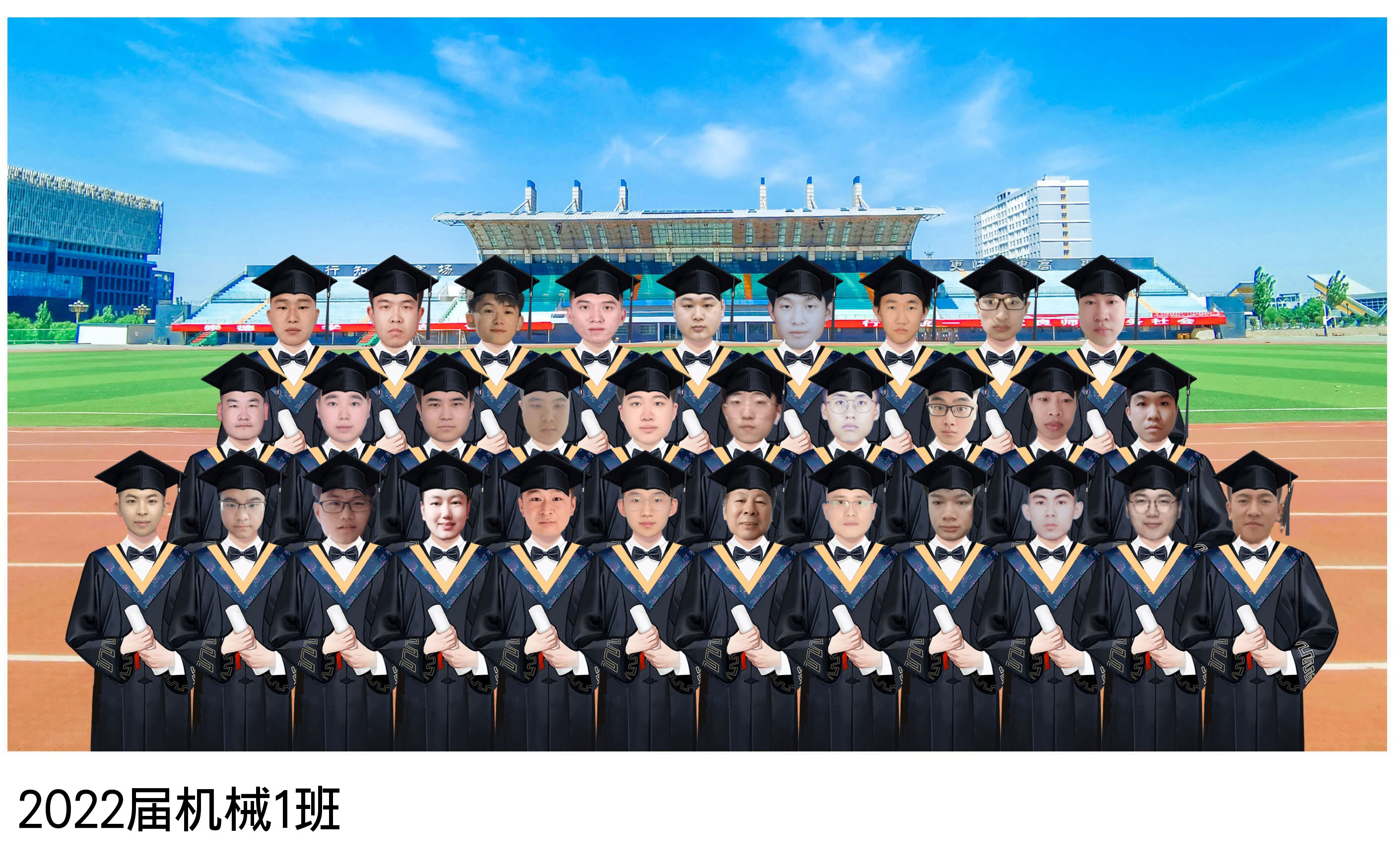 机械18-1