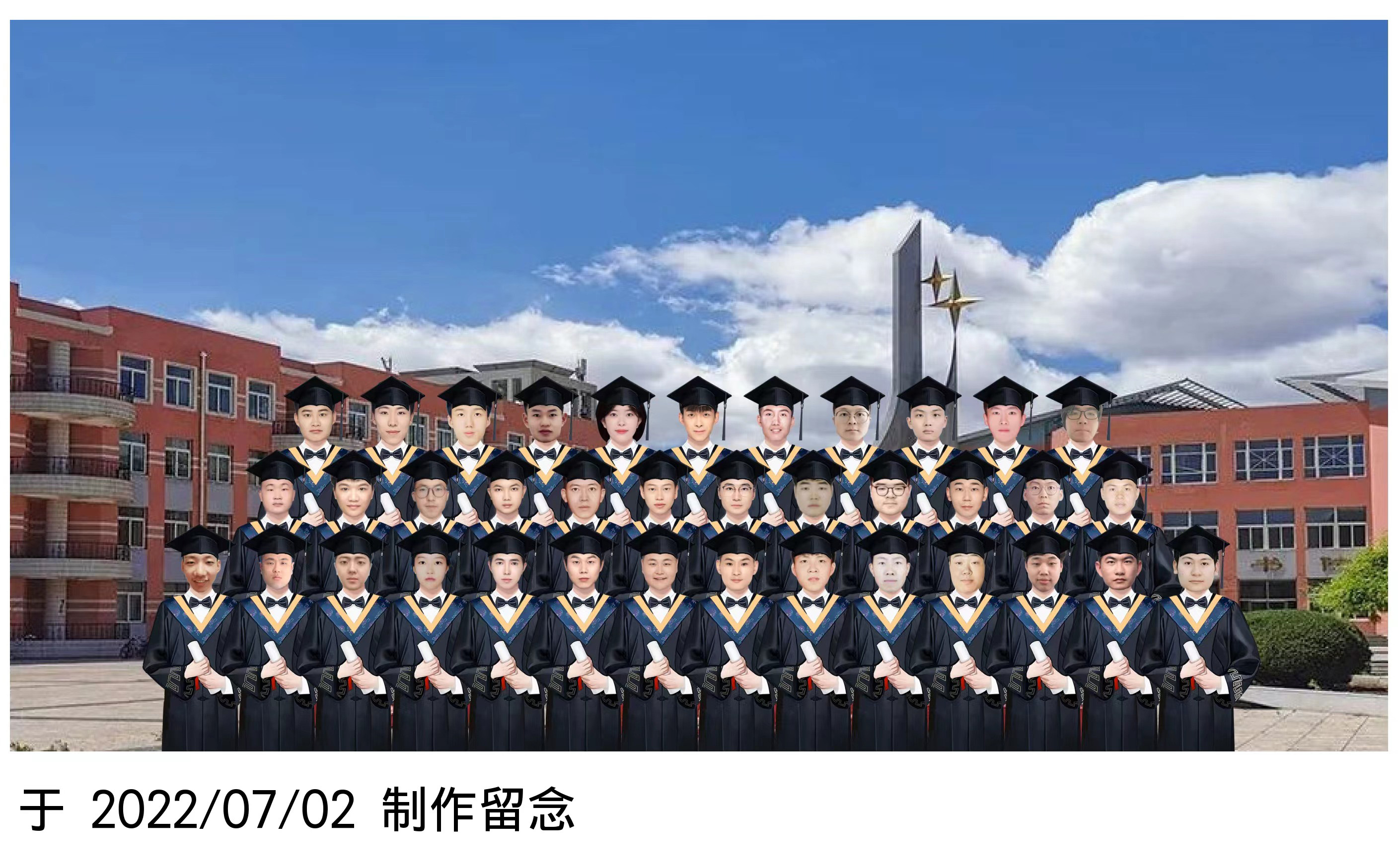 装备18-1