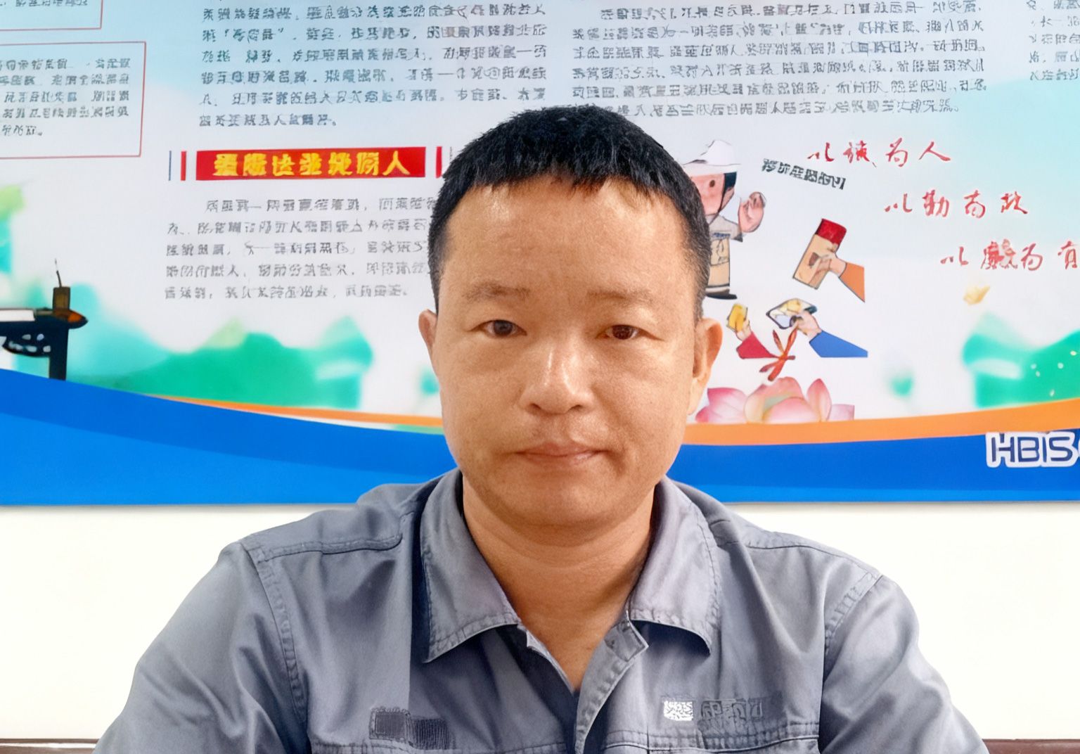 姜林